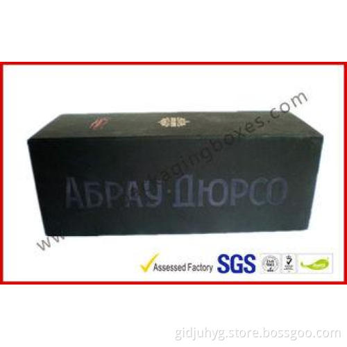 Customized Coated Paper 250gsm Luxury Gift Boxes With Spot